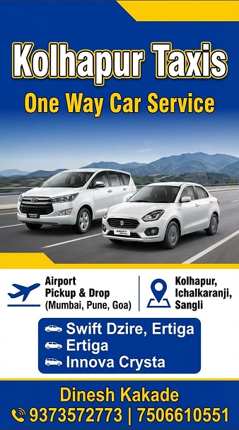 car2